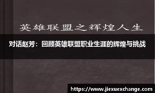 米乐yy易游体育
