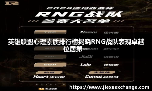 易游体育官网首页