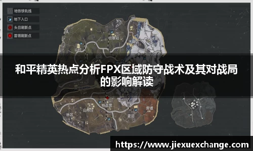 易游体育