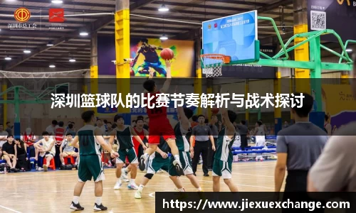 yy易游体育网址