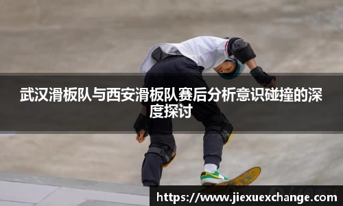 米乐yy易游体育
