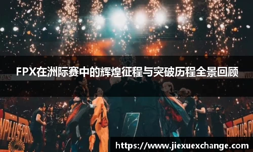 yy易游体育网址