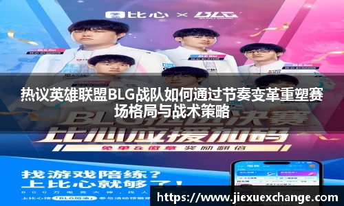 yy易游体育网址