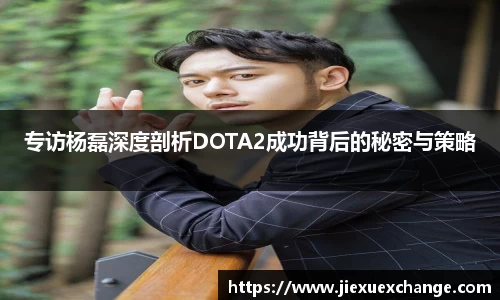 yy易游体育网址