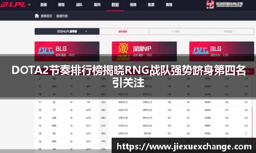 yy易游体育网址