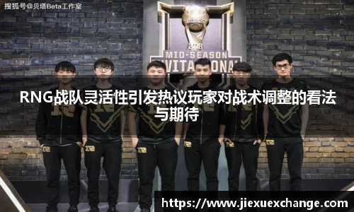 易游体育官网首页