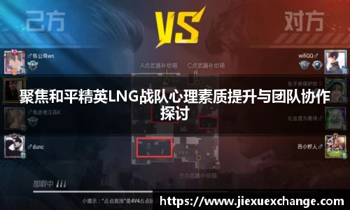 yy易游体育网址