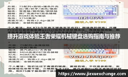 米乐yy易游体育