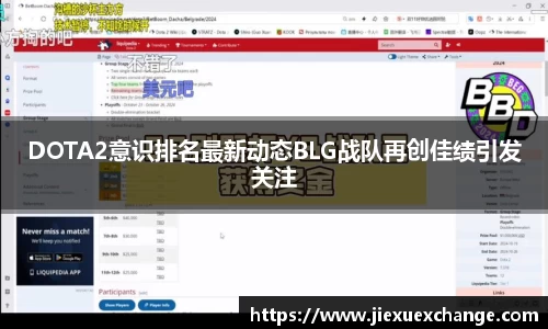 米乐yy易游体育