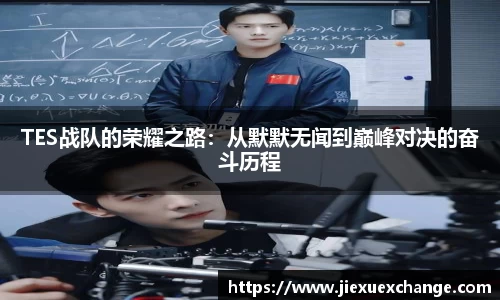 yy易游体育网址