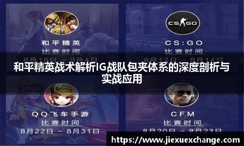 米乐yy易游体育