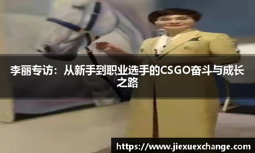 易游体育