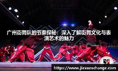 米乐yy易游体育