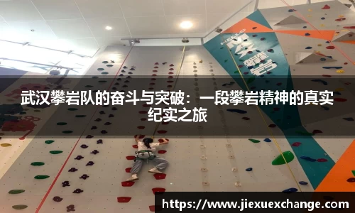 米乐yy易游体育