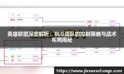 易游体育