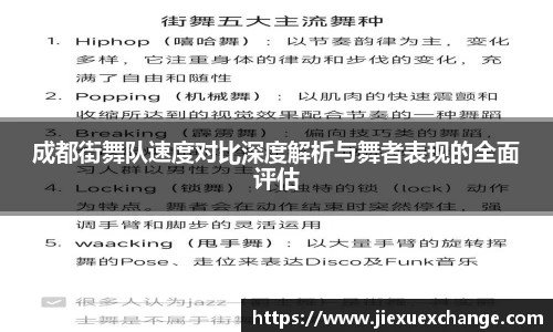 米乐yy易游体育