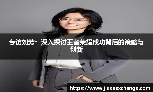 易游体育