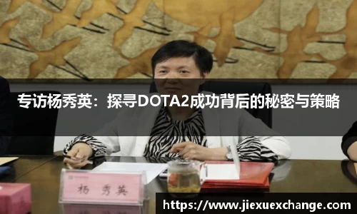 易游体育官网首页