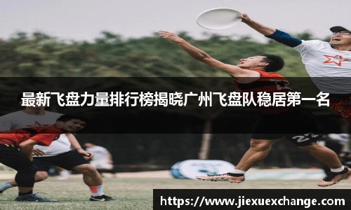 米乐yy易游体育