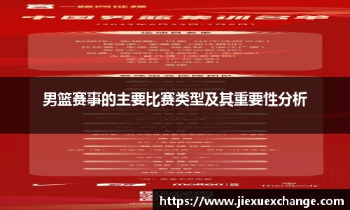 yy易游体育网址