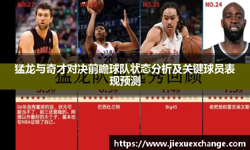 yy易游体育网址