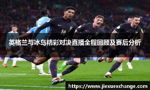 易游体育官网首页