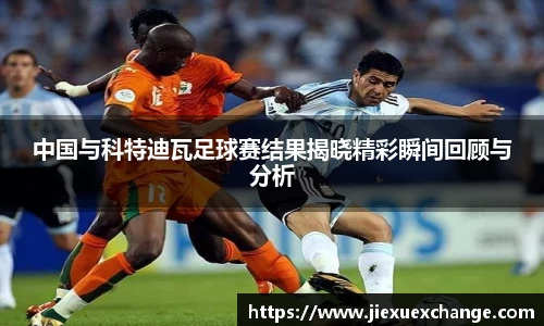 米乐yy易游体育