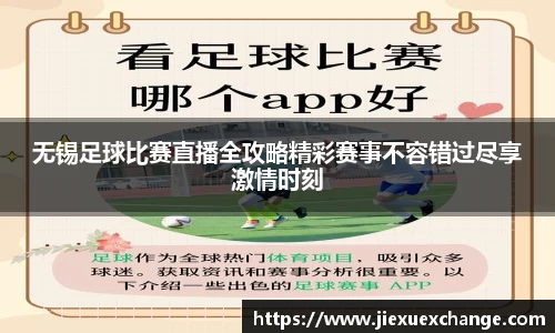 yy易游体育网址