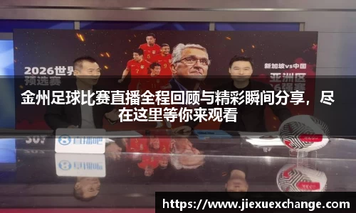 yy易游体育网址