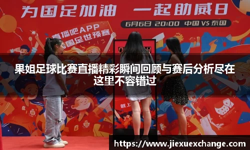 易游体育官网首页