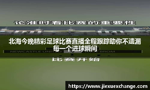 米乐yy易游体育