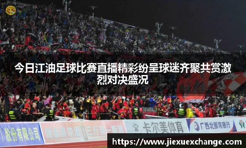 米乐yy易游体育