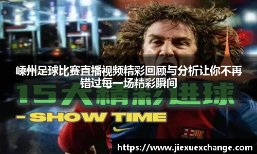 易游体育官网首页