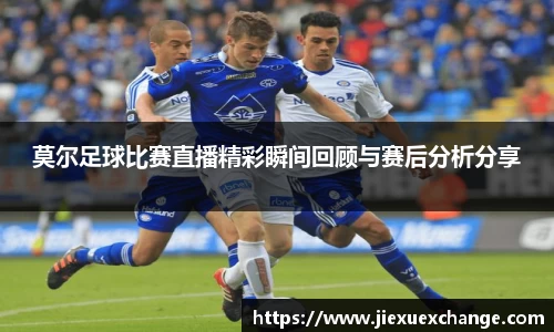 易游体育官网首页