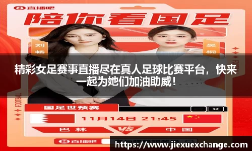 米乐yy易游体育