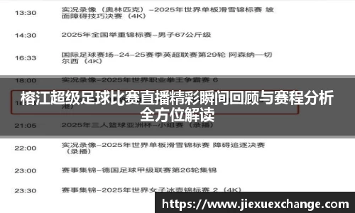 米乐yy易游体育