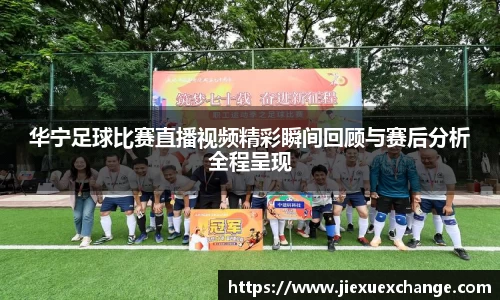易游体育