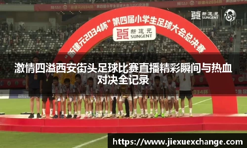 yy易游体育网址