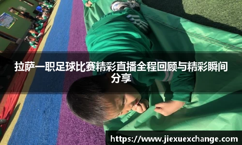 yy易游体育网址