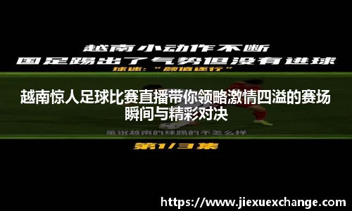 yy易游体育网址