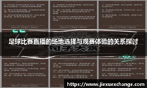 yy易游体育网址