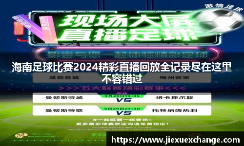 yy易游体育网址