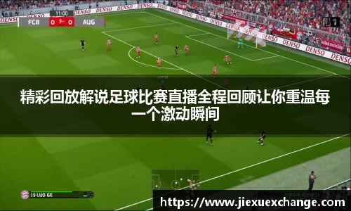 易游体育官网首页