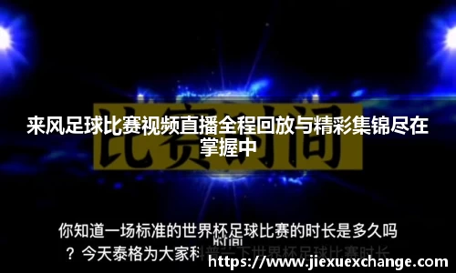 yy易游体育网址
