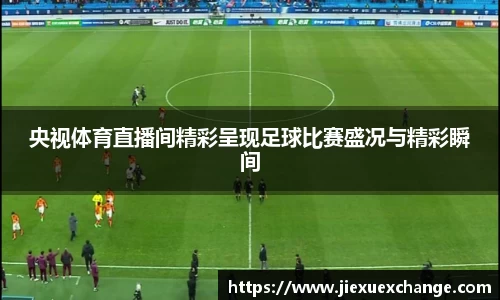 yy易游体育网址
