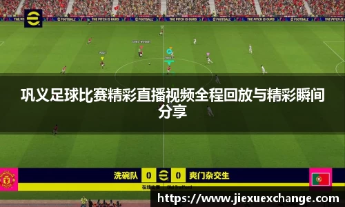 米乐yy易游体育