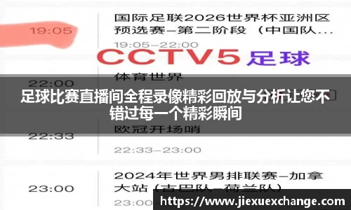 yy易游体育网址