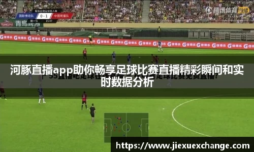 yy易游体育网址