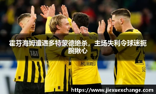 米乐yy易游体育