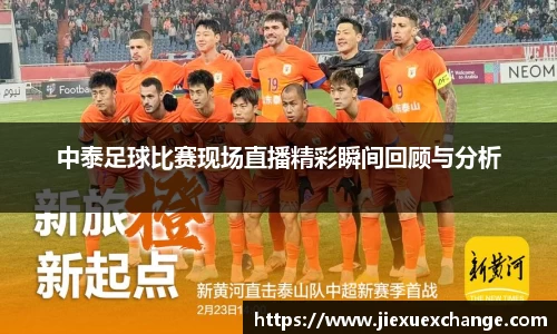 米乐yy易游体育